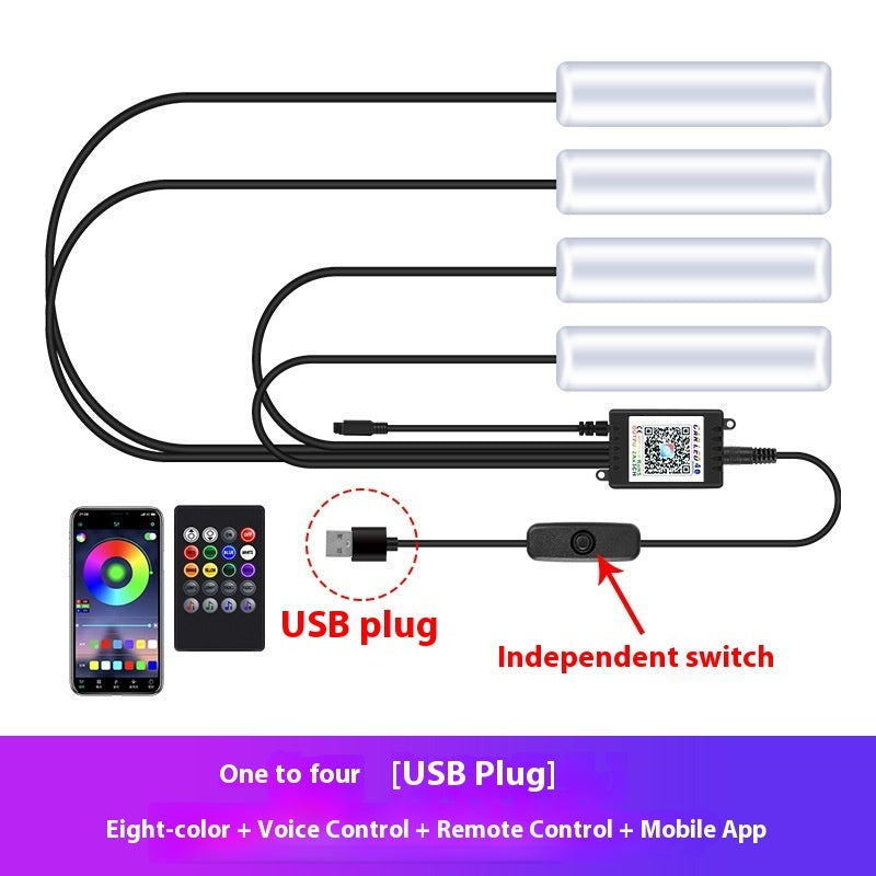 Car Atmosphere Light Car Interior No Modification Eight-color Atmosphere Light Car Foot Light