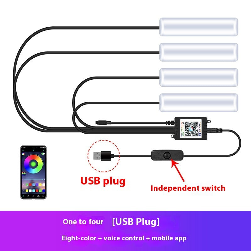 Car Atmosphere Light Car Interior No Modification Eight-color Atmosphere Light Car Foot Light