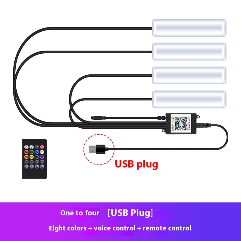 Car Atmosphere Light Car Interior No Modification Eight-color Atmosphere Light Car Foot Light