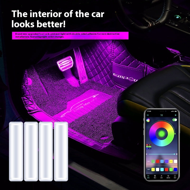 Car Atmosphere Light Car Interior No Modification Eight-color Atmosphere Light Car Foot Light